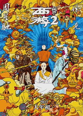 狂欲总裁